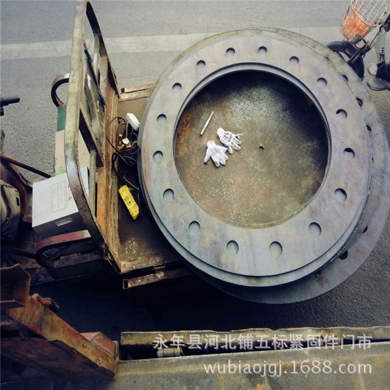 永年厂家直销异型平垫国标异型平垫圈碳钢异型垫片加大垫现货