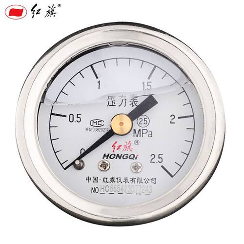 红旗牌YTN-40Z轴向耐震压力表单刻 真空水油液气压2.5精度M10接头