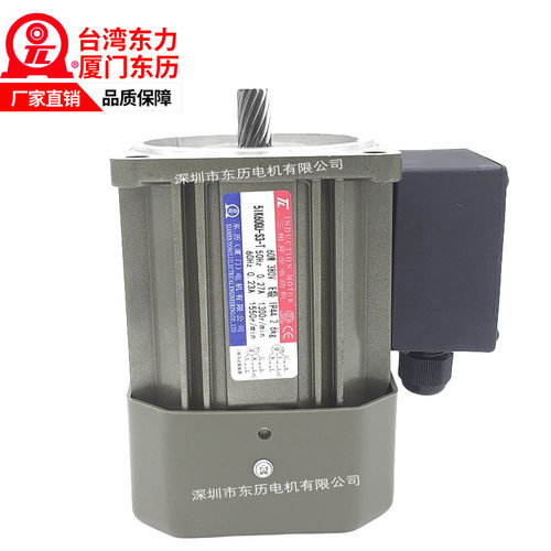 tl厦门东历电机5ik60gu-s3-t除湿机减速马达60w 380v稳定耐用