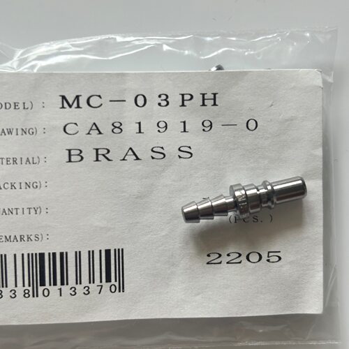 日东工器接头低压小型快速接头MC-03PH 04PC 06SC 05PM 10SM现货