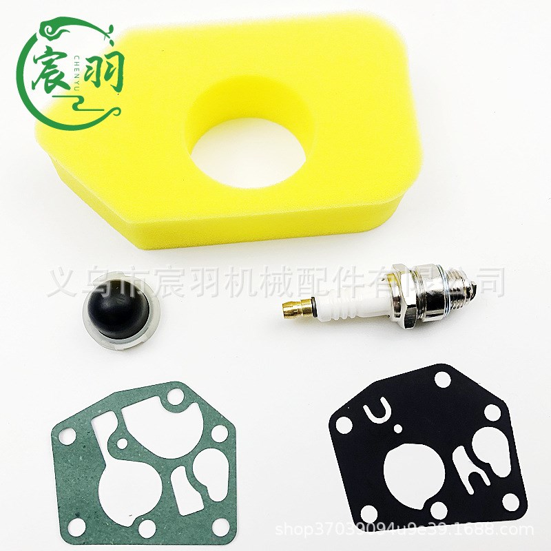 化油器修理包495770 795083 698369 694394空滤器 膜片百力通配件