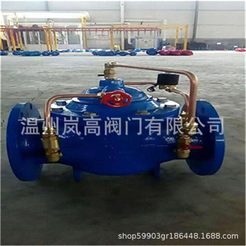700X-16Q 水泵控制阀 法兰连接 水力控制阀门 DN125