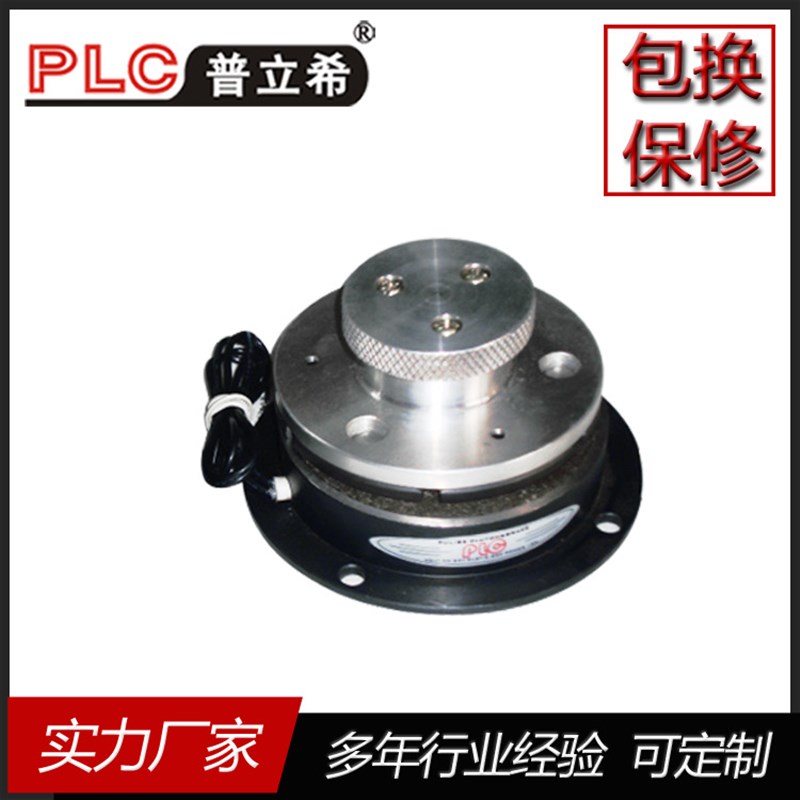 减速机1.5kg电磁制动器带手柄 PLB-102-015 15W 电磁刹车