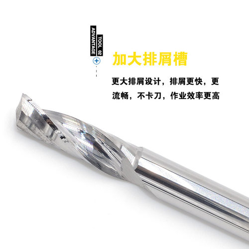 杰峰8,10,12毫米单刃螺旋铣刀亚克力广告电脑数控雕刻刀具工具GH