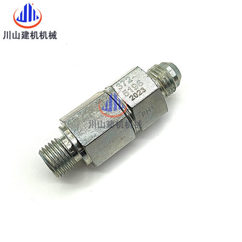 挖机配件E320C 330 336D C7 C9共轨泄压阀回油单向阀配件372-5196