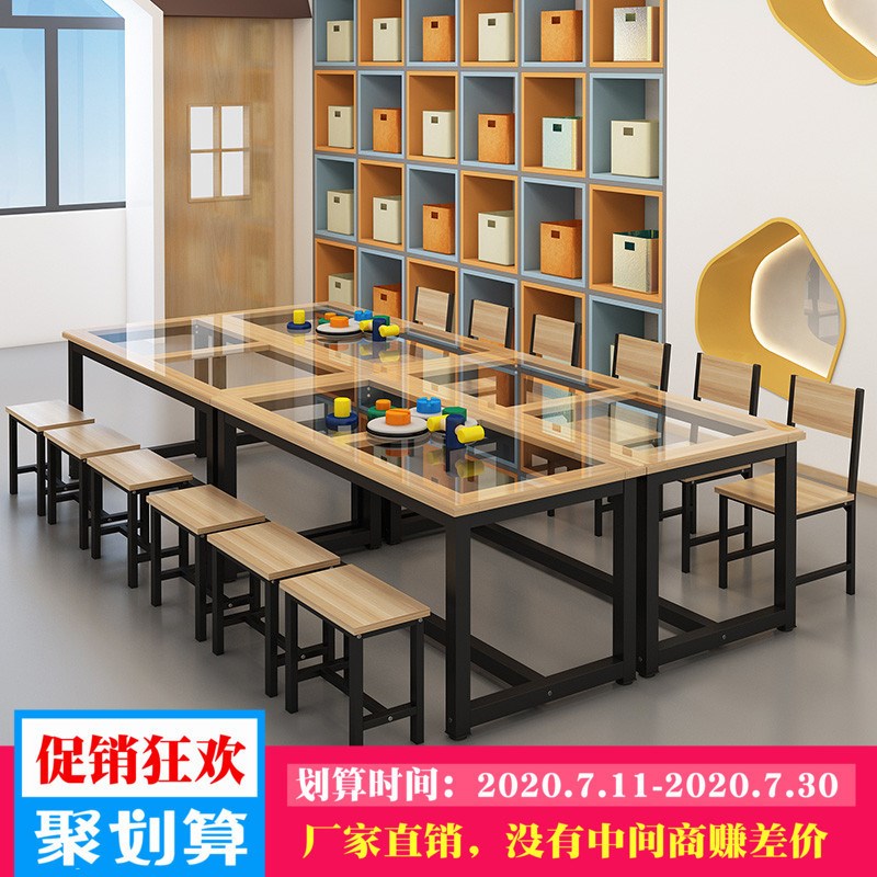 少儿美术桌托管班幼儿园补习班课桌椅绘画桌培训机构画室玻璃桌子