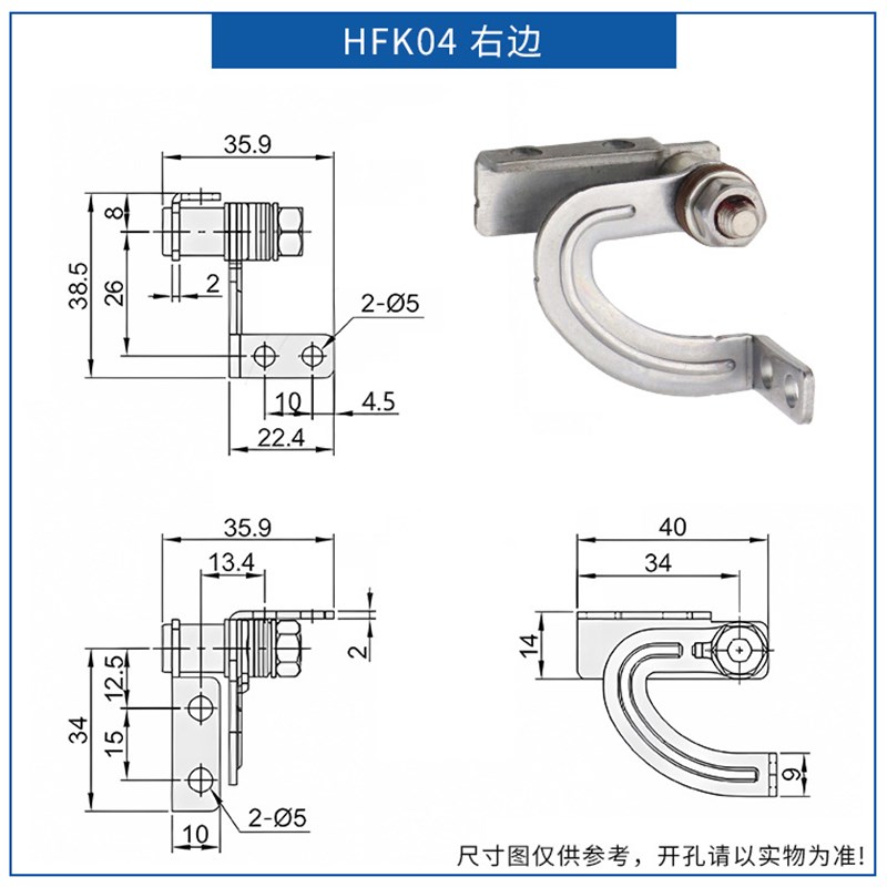 隐藏式大弯阻尼铰链可调扭矩定位随意停HFK04-5/15/45内装合页