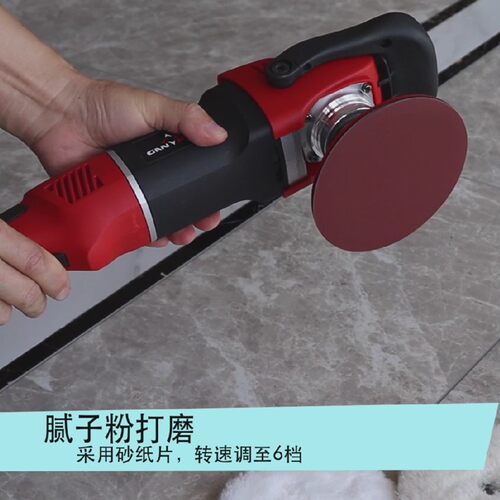 赣星5150汽车抛光机打蜡封釉镀膜调速220V/110V新款美容工具家用
