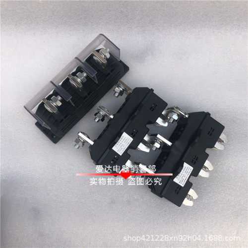 主电路动静插件 DCZ5-B-3-400A GCK次动静触头插件 DCT5-B-3-400A