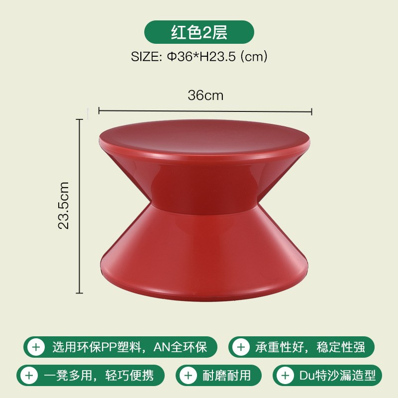 北欧创意简约换鞋小凳子进门家用客厅简约儿童塑料矮凳创意圆形凳