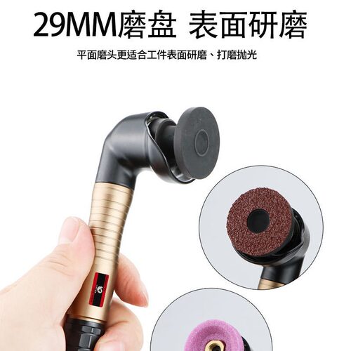 速豹 气动打磨机123K风磨笔机抛光90度直角弯头研磨093K砂轮机