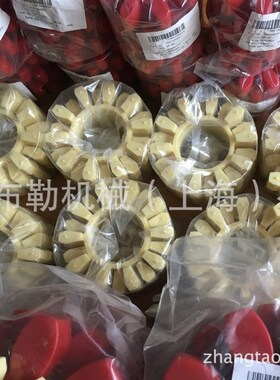 上海电机弹性体/减速机/弗兰德FLENDER BIPEX BWN127联轴器缓冲垫