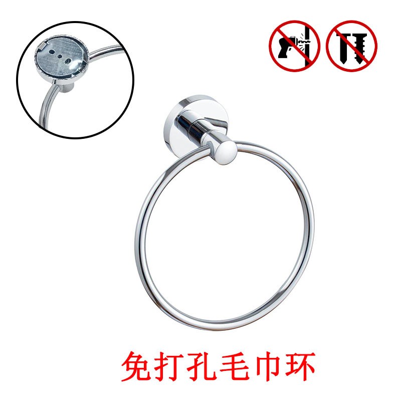 毛巾架免打孔不锈钢衣服挂架厨卫五金浴室挂环毛巾环