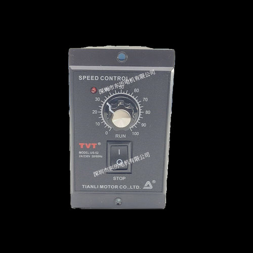 TVT天力电机用调速器US52马达控制器120W 220V单相SPEED CONTROL