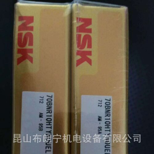 6922ZZ 6004-H-20T1XZZ BT100-3TYDBG190UPA01 190BA19XDBP4A轴承