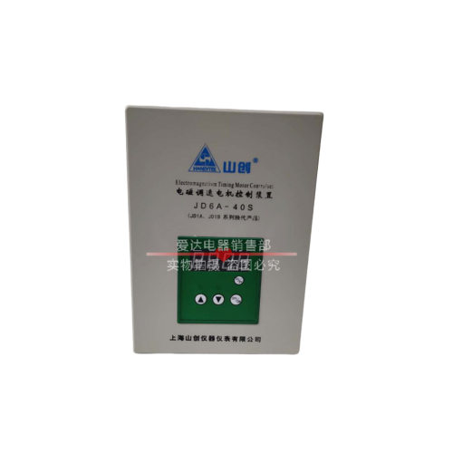 厂家供应 JD6A-40S 电磁调速电动机控制器