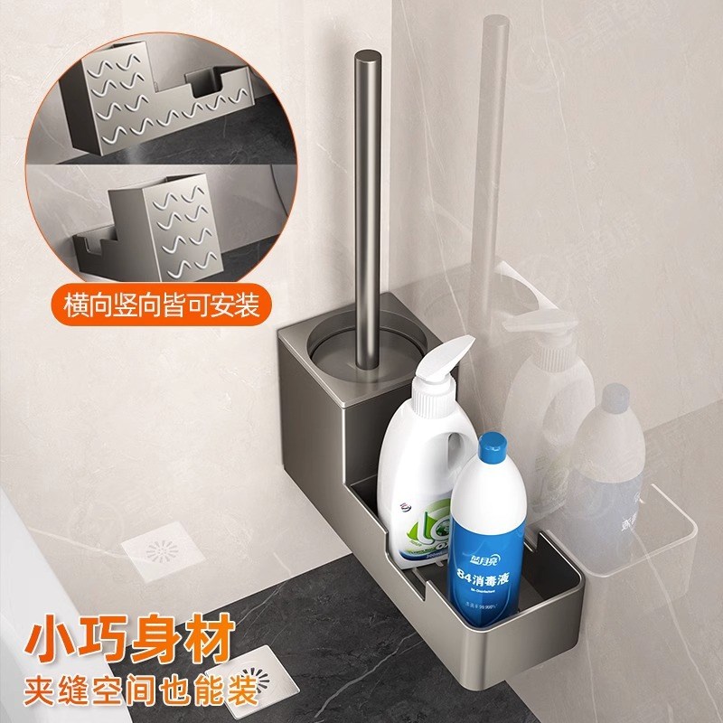 厂家供应马桶刷置物架家用厕所免打孔清洁无死角洗马桶刷子神器