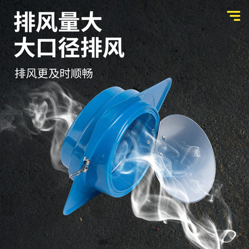 侧开式BPS-CK防火止回阀150-170厨房烟道逆止阀油烟机防火止逆阀