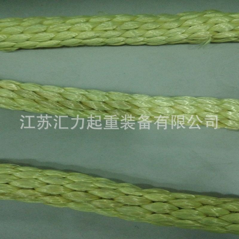 芳纶吊绳10t3m  防火吊绳 10t5m
