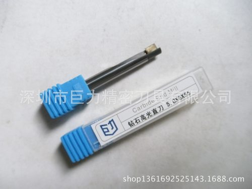 高光刀 天然钻石高光刀 铝制品 亚克力 高光修边倒角 钻石高光刀