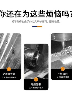 涂层直柄直槽钨钢铰刀5.71 5.72 5.73 5.74 5.75 5.76 5.77 5.79