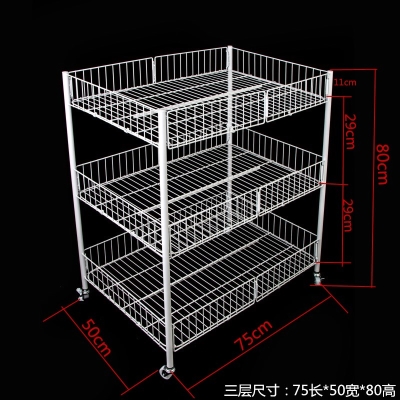 超市促销花车货架特价售甩折叠带轮微商地推摆摊移动a小展示台三