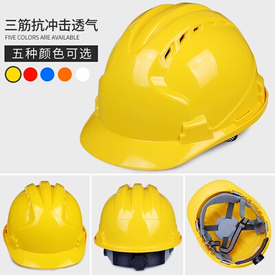 新品Helmet construction sitey Mens P construction engineeri
