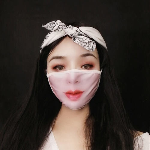 极速Simulatiohn face mask beauty Douyin online influzencer s