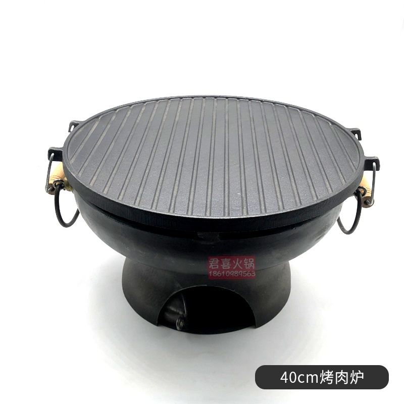 新品n New Old Beijing roasted sKeeds barbecue oven commercia