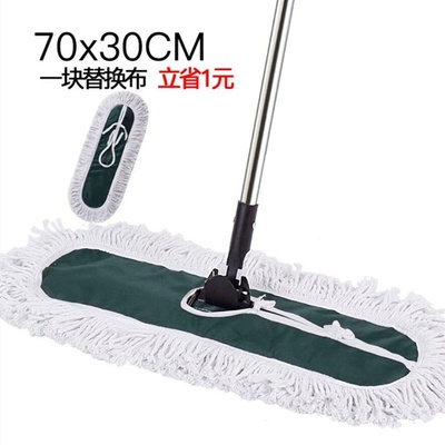极速Flat mUop large dust mop hoteSl wide mop P grownX-up mop
