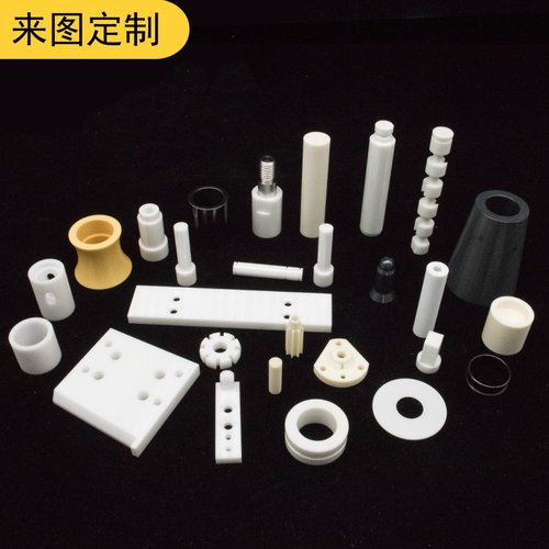 新业陶瓷零件加工耐磨陶瓷板氧化铝D陶瓷管氧化锆陶瓷棒刚玉管u.