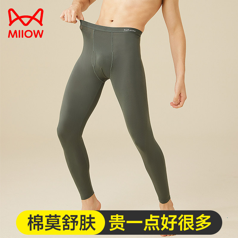 猫人秋裤男士薄款莫代尔发热紧身青少年大码高腰保暖打底衬裤冬季属于什么档次？