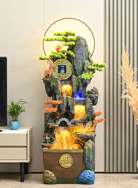 假山流水喷泉摆件循环水办公室客厅电视柜旁落地招财风水轮装饰品