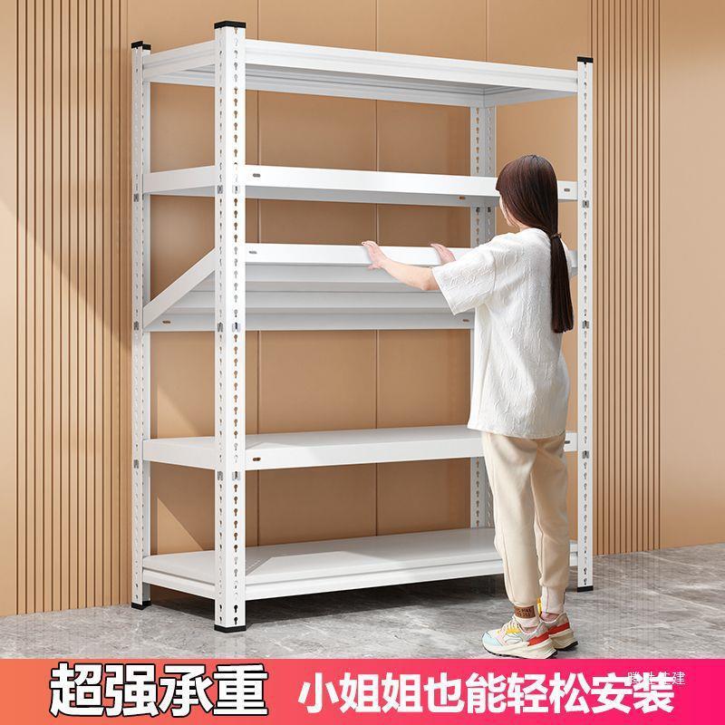 家用落地库房仓储超市展示架货架置物架多层铁架子地下室阳台厨房