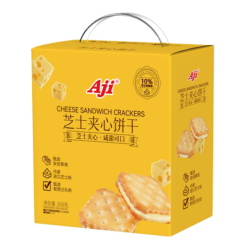Aji芝士夹心饼干盒装908g酥脆饼干休闲零食