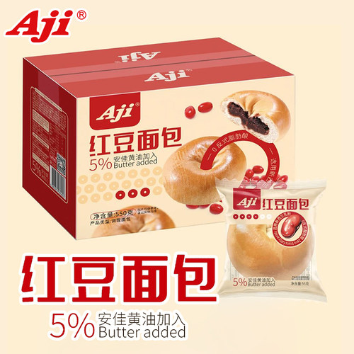 Aji红豆面包早餐夹心面包糕点学生代餐零食休闲食品小吃整箱