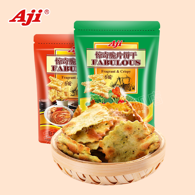 Aji惊奇脆片饼干蔬菜咸味不规则薄脆芝士办公室零食小吃休闲食品
