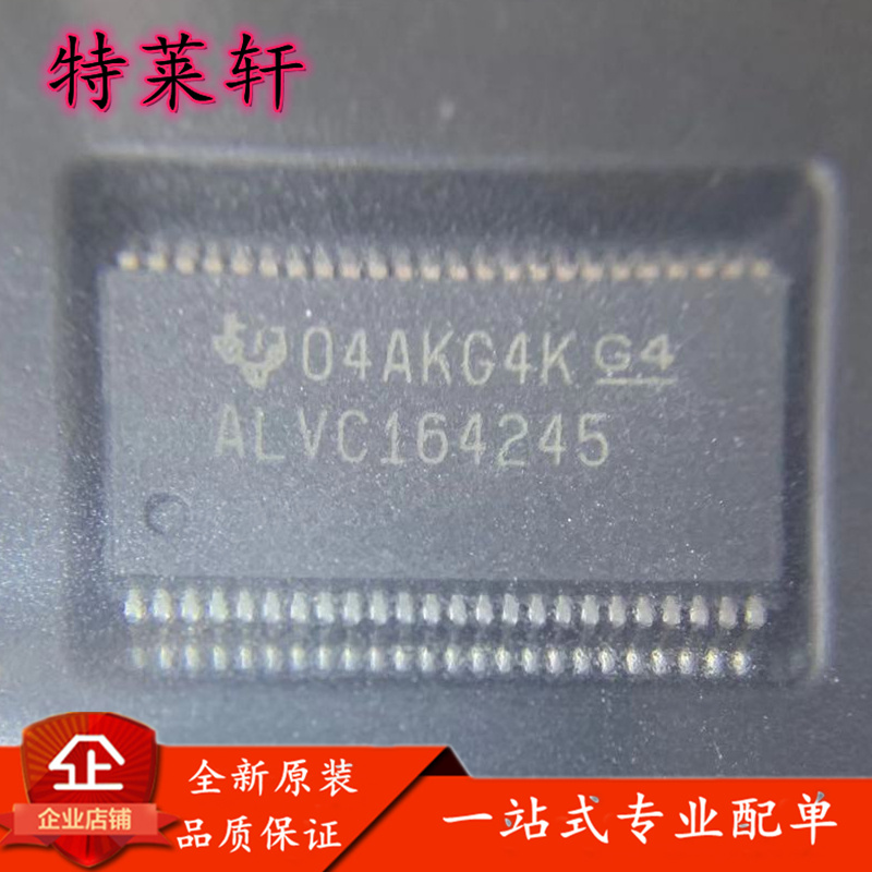 全新原装量大价优电子元器件IC