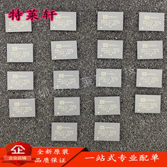 全新 88E1111-B2-BAB2C000 88E1111-BAB2 88E1111 BGA-117 现货IC