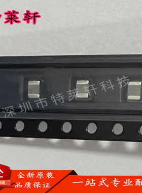全新原装 TPS82140SILR TPS82140SIL TPS82140 USIP-8 转换器芯片