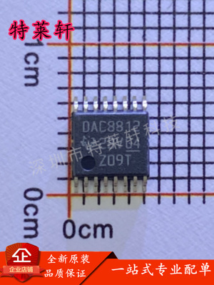 全新原装量大价优电子元器件IC