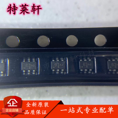 原装NUP4202W1T2GSOT23-6