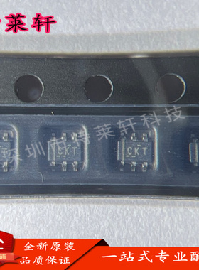 全新正品 TPS61222DCKR TPS61222DCK 丝印 CKT SC70-6 稳压器芯片