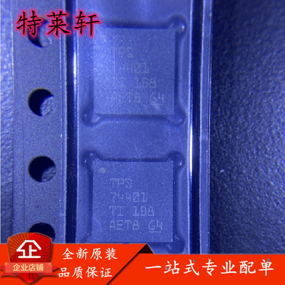 全新 LMK04828BISQX/NOPB LMK04828BISQ K04828BISQ WQFN-64 现货