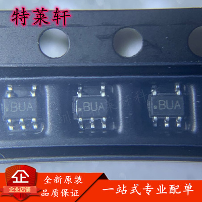 全新原装量大价优电子元器件IC