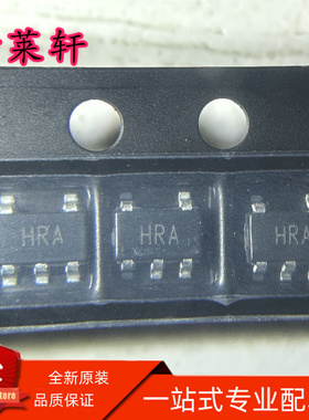 全新原装 AD8065ARTZ-REEL7 AD8065ARTZ HRA SOT23-5 运算放大器