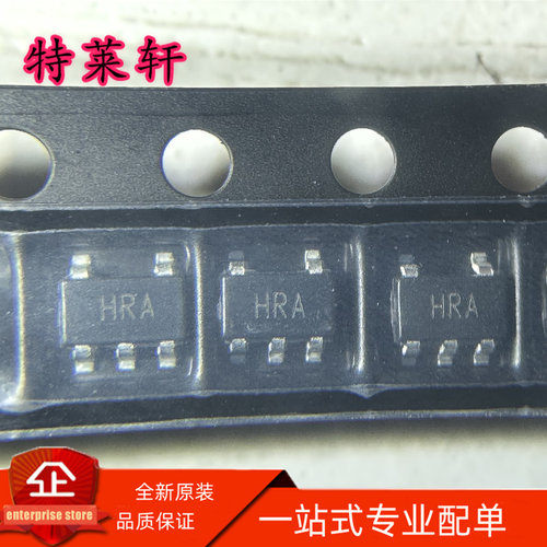 全新原装 AD8065ARTZ-REEL7 AD8065ARTZ HRA SOT23-5 运算放大器