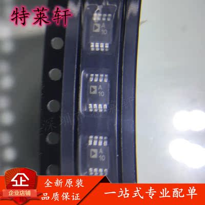 全新原装量大价优一站式配单IC