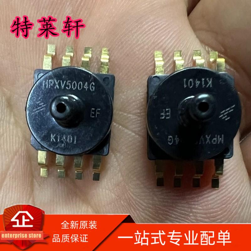 全新原装 MPXV5004GC6U MPXV5004G MPXV5004 SIP8 压力传感器芯片