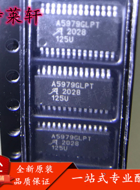全新正品 A5979GLPT TSSOP-28 控制器和驱动器芯片 一站式配单IC
